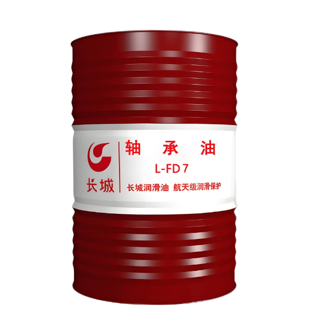 黑水长城FD轴承油