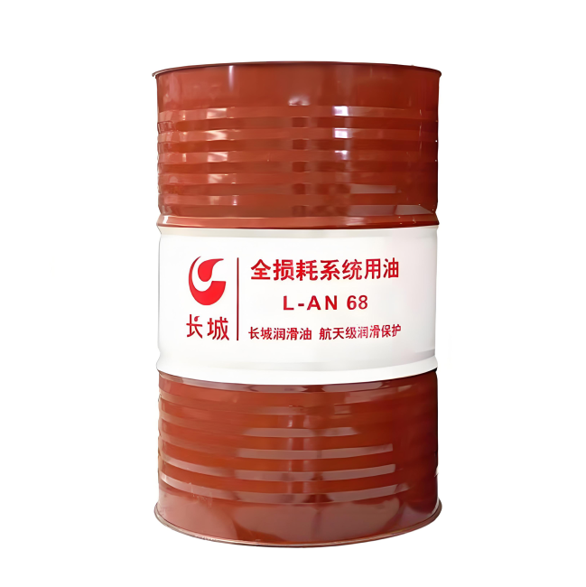 黑水长城全损耗系统用油